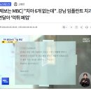 연세S치과의원 네이버블로그
