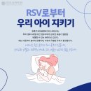 아이건강 이미지