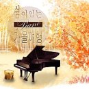 레트로카페 이미지