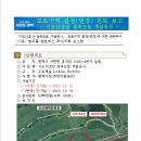 시도15호선 이미지