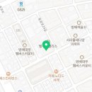 방배로32길 33 이미지