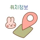 헤미쉬플레르