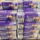 (주)이마트 양재점 이미지