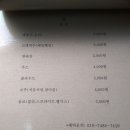 정숯불바베큐 네이버블로그