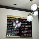바디제작소 이미지