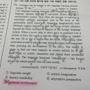 심쌤수학