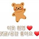 하유경로당 이미지