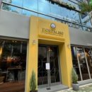 피오르달리조영주점 이미지