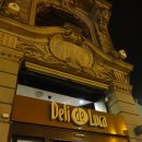 호텔 오슬로 이미지