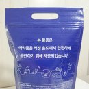 성지동물병원 | 마운자로 처방 용량 가격 및 보험 부작용 FT 종로 성지 광주