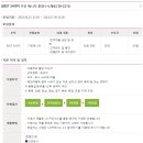 엘지 하이프라자 이미지