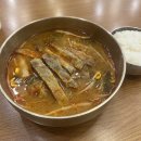 지에스25 강서가로공원점 | 오월은 다이어트 노력중
