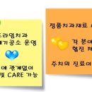 더프라임치과기공소 이미지