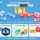 티케이인베스트먼트 이미지