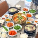 해파랑국밥 네이버블로그