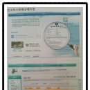 (주)루비셀 이미지