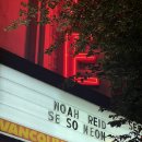 소년과새 | 새소년 북미 투어 벤쿠버 콘서트 후기_250920