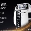 전혜주피부과의원