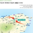 더헤븐타운하우스 이미지