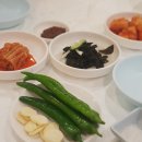 영빈삼계탕