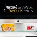 스페셜오피스 이미지