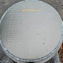외씨버선길(장계향디미방길) Daum카페