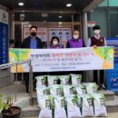 미사중학교 이미지