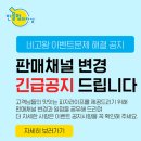 반올림피자샵 이미지