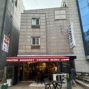유커피 - 서구 청마로19번길 13 | 약수역 디저트 맛집 추천, 바스크치즈케이크 맛집 유커피클럽 방문후기