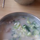백암제일식당 이미지