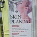 송학공판장 이미지