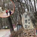 중리여자경로당 네이버블로그