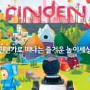 한솔종합광고