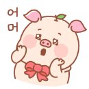 등촌샤브칼국수평택팽성점