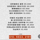 메이드 네일 이미지