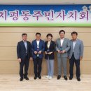 상무1동주민센터회의실 이미지