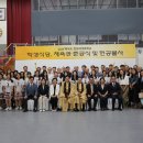 진선여자중학교 이미지