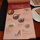 베리라이스