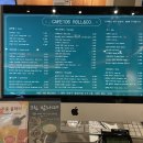 카페106롤앤코 네이버블로그