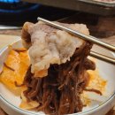 능골정육식당 네이버블로그