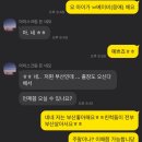 (주) 블러썸 이미지
