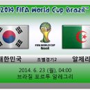나오스외형복원