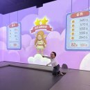 수지성복SL동물병원 | [타이니키즈파크 롯데몰 수지점] 가성비 좋고 할 것도...대형키즈카페 솔직후기 | 재방문의사 오조오억...