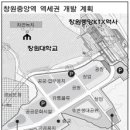 중앙개발 - 여주시 | 중앙개발