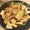 [서울 강남 국기원 사거리/밥집] 남도분식