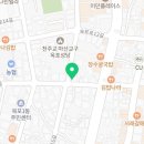 동아리(옥포점)