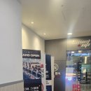 레벨업PC방 이미지