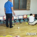 중앙게임장 이미지