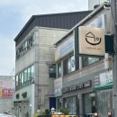 [포항/효자] 포항 효자맛집 추천, 아늑한 일식 감성의 '순이' 라멘&amp;튀김 데이트 코스🍜🐙