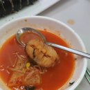 올리브퓨전포차